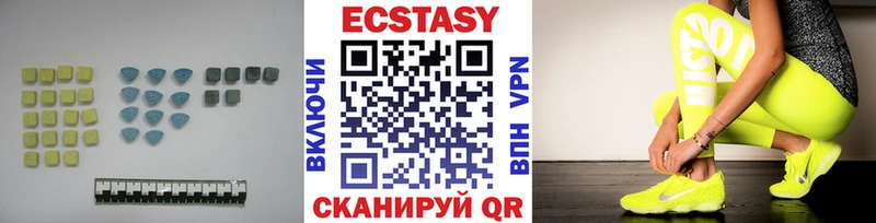 Ecstasy Punisher Похвистнево