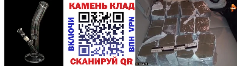 ГАШИШ hashish Похвистнево