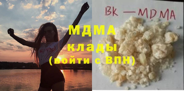 прущая мука Лихославль
