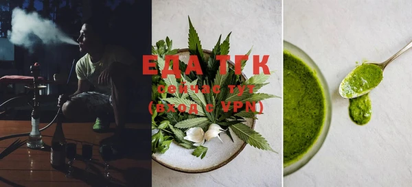 прущая мука Лихославль