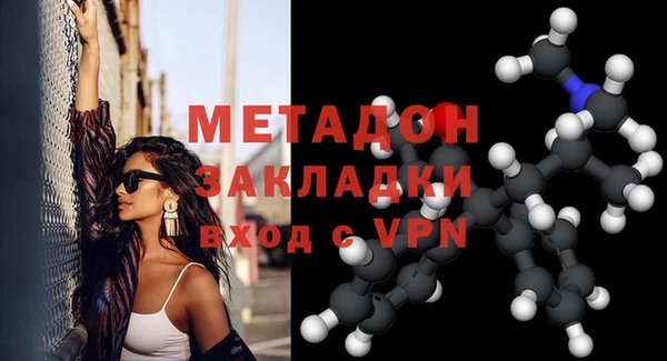 мефедрон мука Липки