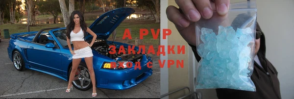 мет Лиски