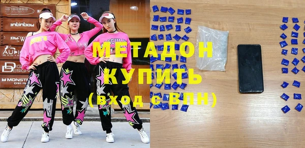 прущая мука Лихославль
