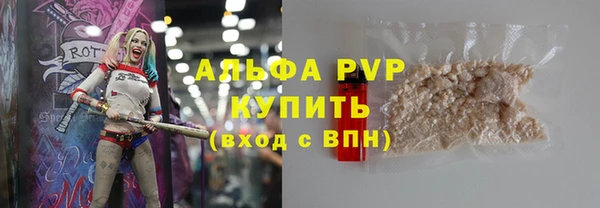 прущая мука Лихославль