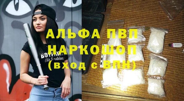 прущая мука Лихославль