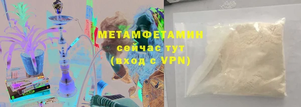 прущая мука Лихославль