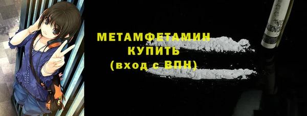 прущая мука Лихославль