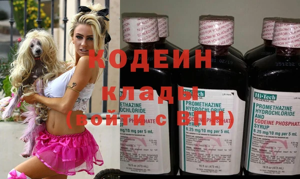 прущая мука Лихославль