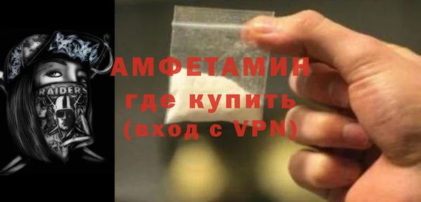 мет Лиски