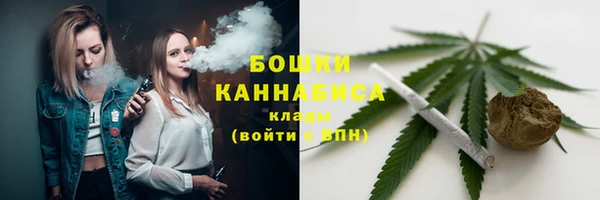 мет Лиски