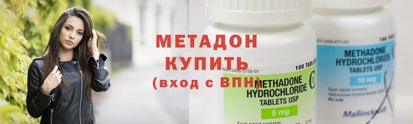 прущая мука Лихославль