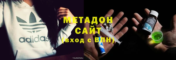 мет Лиски