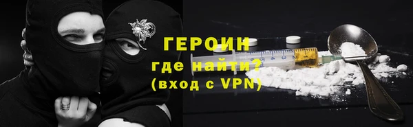 прущая мука Лихославль