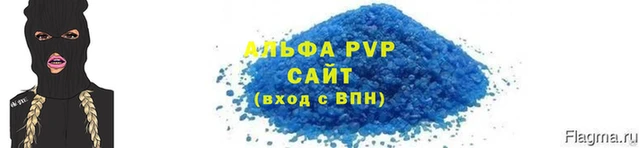 прущая мука Лихославль