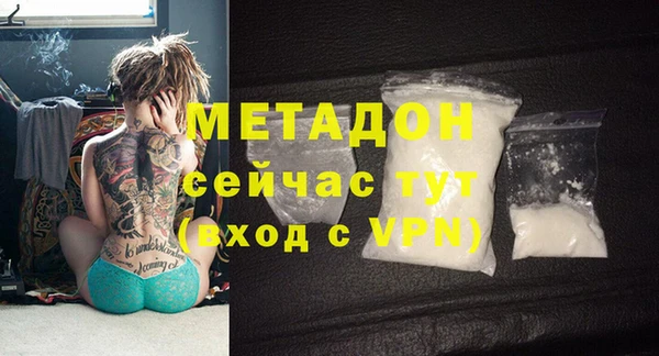 мет Лиски