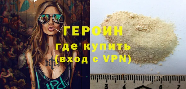 мет Лиски
