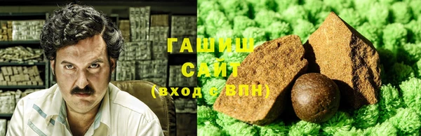 мет Лиски