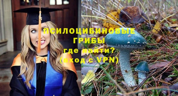 мет Лиски