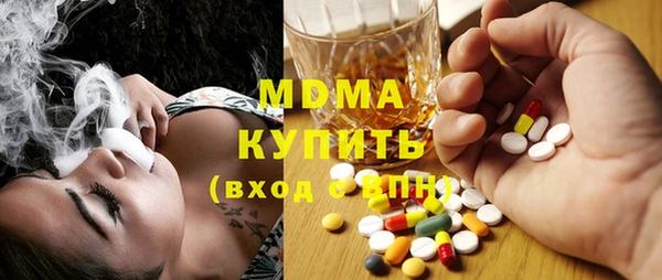 прущая мука Лихославль