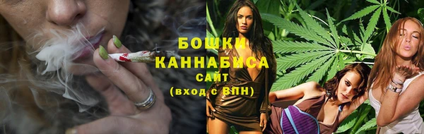 мет Лиски