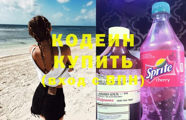 прущая мука Лихославль