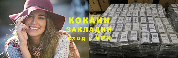 мет Лиски