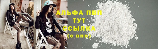 прущая мука Лихославль