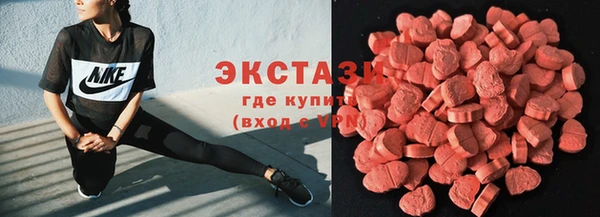 прущая мука Лихославль