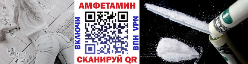 Первитин пудра  Похвистнево 