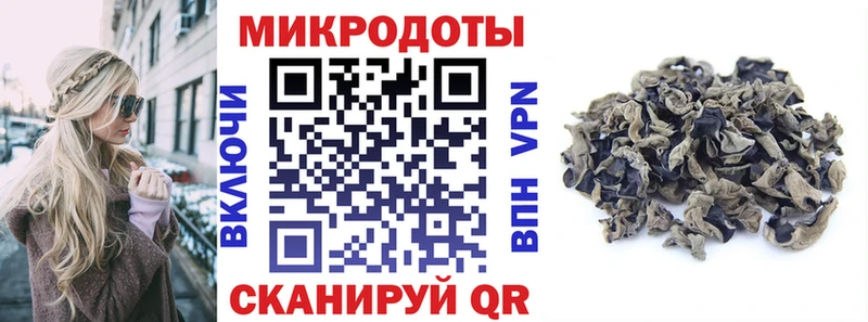 Галлюциногенные грибы GOLDEN TEACHER  blacksprut вход  нарко площадка как зайти  купить наркоту  Похвистнево 