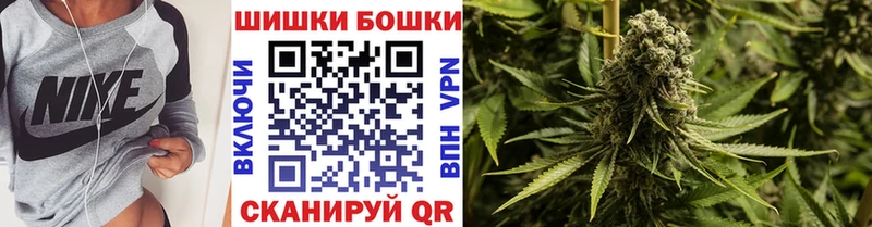 MEGA зеркало  Похвистнево  Марихуана планчик 